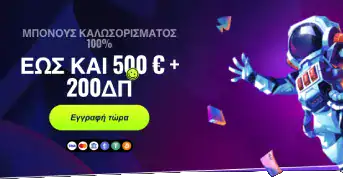 LunuBet Casino